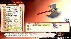 画像集#025のサムネイル/「MAGLAM LORD/マグラムロード」,魔王のパートナーとなる5人の“出会いの物語”が公開。バトルシステムや武器のカスタム要素も明らかに