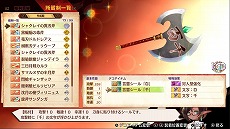 画像集#026のサムネイル/「MAGLAM LORD/マグラムロード」,魔王のパートナーとなる5人の“出会いの物語”が公開。バトルシステムや武器のカスタム要素も明らかに