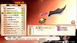 画像集#027のサムネイル/「MAGLAM LORD/マグラムロード」,魔王のパートナーとなる5人の“出会いの物語”が公開。バトルシステムや武器のカスタム要素も明らかに