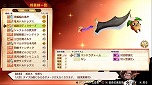 画像集#029のサムネイル/「MAGLAM LORD/マグラムロード」,魔王のパートナーとなる5人の“出会いの物語”が公開。バトルシステムや武器のカスタム要素も明らかに