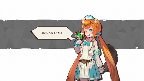 画像集#014のサムネイル/「MAGLAM LORD/マグラムロード」に登場するパートナーとのデートシーンなどの新情報が公開。公式サイトには新たなキャストコメントも掲載