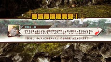 画像集#019のサムネイル/「MAGLAM LORD/マグラムロード」のキャラクタープレイ動画第4弾“ジュレット”が公開。魔獣の性質や,収集要素に関する新情報も明らかに