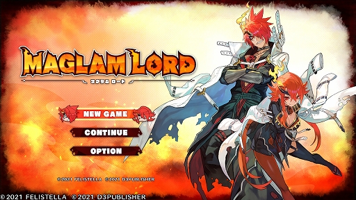 画像集#001のサムネイル/“コンカツ”アクションRPG「MAGLAM LORD/マグラムロード」プレイレポート。キャッチーな設定の裏に潜む,重厚な物語に注目
