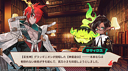 画像集#005のサムネイル/“コンカツ”アクションRPG「MAGLAM LORD/マグラムロード」プレイレポート。キャッチーな設定の裏に潜む,重厚な物語に注目