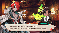 画像集#006のサムネイル/“コンカツ”アクションRPG「MAGLAM LORD/マグラムロード」プレイレポート。キャッチーな設定の裏に潜む,重厚な物語に注目