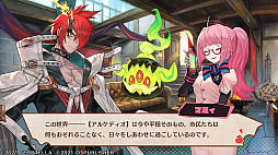 画像集#010のサムネイル/“コンカツ”アクションRPG「MAGLAM LORD/マグラムロード」プレイレポート。キャッチーな設定の裏に潜む,重厚な物語に注目
