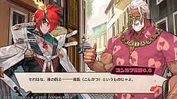 画像集#016のサムネイル/“コンカツ”アクションRPG「MAGLAM LORD/マグラムロード」プレイレポート。キャッチーな設定の裏に潜む,重厚な物語に注目