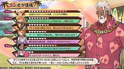 画像集#018のサムネイル/“コンカツ”アクションRPG「MAGLAM LORD/マグラムロード」プレイレポート。キャッチーな設定の裏に潜む,重厚な物語に注目