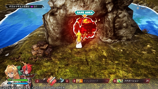 画像集#024のサムネイル/“コンカツ”アクションRPG「MAGLAM LORD/マグラムロード」プレイレポート。キャッチーな設定の裏に潜む,重厚な物語に注目