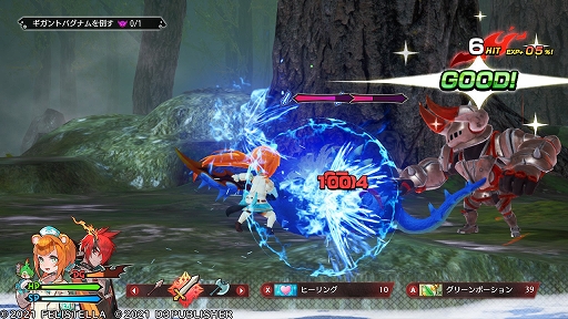 画像集#034のサムネイル/“コンカツ”アクションRPG「MAGLAM LORD/マグラムロード」プレイレポート。キャッチーな設定の裏に潜む,重厚な物語に注目