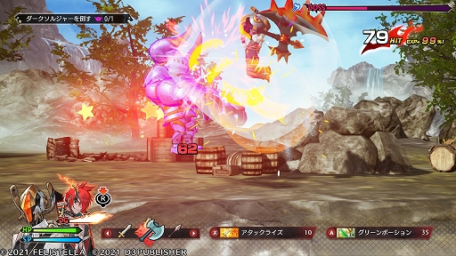 画像集#035のサムネイル/“コンカツ”アクションRPG「MAGLAM LORD/マグラムロード」プレイレポート。キャッチーな設定の裏に潜む,重厚な物語に注目