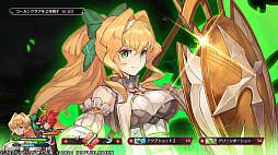 画像集#037のサムネイル/“コンカツ”アクションRPG「MAGLAM LORD/マグラムロード」プレイレポート。キャッチーな設定の裏に潜む,重厚な物語に注目