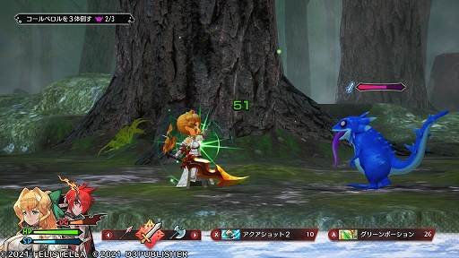 画像集#042のサムネイル/“コンカツ”アクションRPG「MAGLAM LORD/マグラムロード」プレイレポート。キャッチーな設定の裏に潜む,重厚な物語に注目