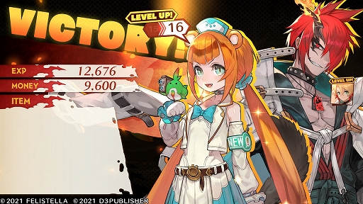 画像集#045のサムネイル/“コンカツ”アクションRPG「MAGLAM LORD/マグラムロード」プレイレポート。キャッチーな設定の裏に潜む,重厚な物語に注目