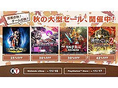 「ゼルダ無双 厄災の黙示録」「Winning Post 10」などが対象。ニンテンドーeショップとPS Storeで配信中のコーエーテクモ作品がお買い得に