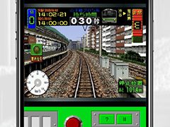 初代「電車でGO!」をスマホブラウザで遊べる運転士体験サイトが開設。渋谷〜恵比寿など3区間での運転を楽しめる
