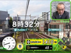 「電車でGO!! はしろう山手線」でスクエニ開発者が競い合う“目指せゼロピタ対決アゲイン”が11月30日より配信。予告動画を公開