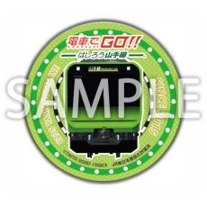 画像集#005のサムネイル/PS4版「電車でGO!! はしろう山手線」が本日発売。シリーズ作品が家庭用ゲーム機向けに登場するのは16年ぶり