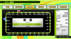 画像集#020のサムネイル/Switch版「電車でGO!! はしろう山手線」のインゲームシーンや収録モードが明らかに
