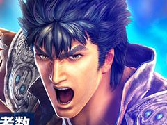 スマホアプリ「真・北斗無双」の事前登録者数が50万人を突破。追加目標をすべてクリアするとオーブ7770個も追加でプレゼント