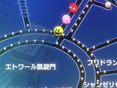 地理情報ゲーム「PAC-MAN GEO」(パックマン ジオ)が2020年内にリリース予定。事前登録の受け付けも開始に