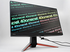 【PR】BenQの「MOBIUZ EX2710Q」は,人気の27型2560×1440ドットで画質も音質も優れたお買い得のゲーミングディスプレイだ