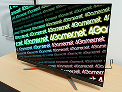 【PR】48型の有機ELディスプレイ「EX480UZ」は,美麗なゲーム世界に没入したい大画面好きゲーマー必見の製品だ