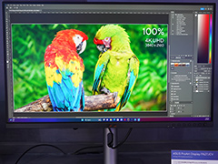 机置きにちょうどいい38型4K液晶や,32型8KMini LED液晶,32型量子ドット有機ELなど,これから来る注目のディスプレイを総ざらえ