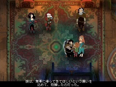 日本語版「チルドレン・オブ・モルタ」を紹介。日本のアート作品の影響も受けた,独特のストーリー演出や美麗なアニメーションが特徴
