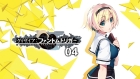 グリザイア ファントムトリガー 04