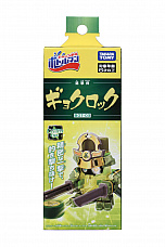 画像集#007のサムネイル/「ビーダマン」の系譜を継ぐ玩具「キャップ革命 ボトルマン」をタカラトミーが発表。Nintendo Switchと連動した遊び方も