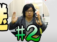 「M2STG生放送」の第2回が10月21日20:00に配信。「GGアレスタ3」の新情報や,MD版「ダライアス エクストラバージョン」がお披露目に