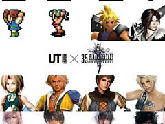 「ファイナルファンタジー」とユニクロUTがコラボ。FFシリーズ35周年記念のTシャツ全16柄を4月29日に発売