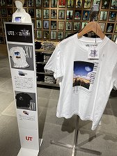 画像集#007のサムネイル/「ファイナルファンタジー35周年UT」発売を記念した特別展示がユニクロ原宿で5月19日まで開催中