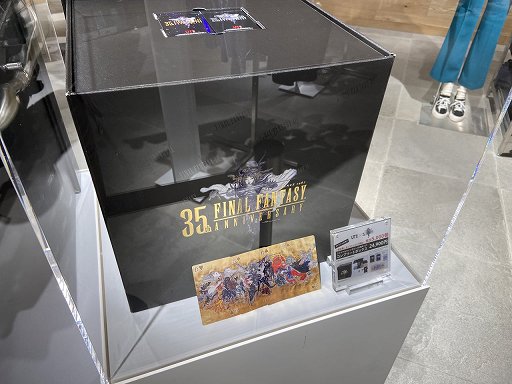 画像集#013のサムネイル/「ファイナルファンタジー35周年UT」発売を記念した特別展示がユニクロ原宿で5月19日まで開催中