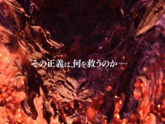 米津玄師さんが歌う「月を見ていた」のワンコーラスを収録。「FINAL FANTASY XVI」のテーマソングトレイラーが本日公開に