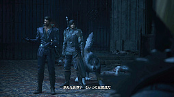  No.024Υͥ / ʤ˥磻Ƥ!?FINAL FANTASY XVIץ饤밦ϵȥȥ륬ɤΤȤȤ̿