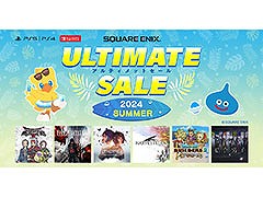 「FFXVI」「ドラゴンクエストモンスターズ3」などを対象したセール,PS Storeとニンテンドーeショップで本日スタート