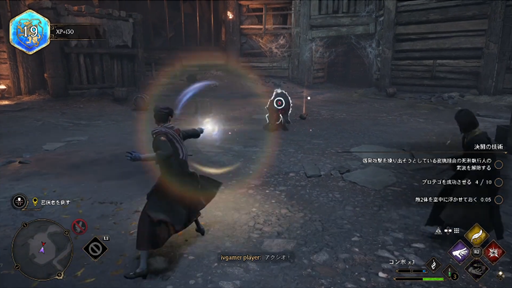 ۥġ쥬 õˡХȥ02