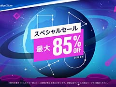 「ホグワーツ・レガシー: デジタルデラックスエディション」が40%オフ。PS Store,「スペシャルセール」を開始