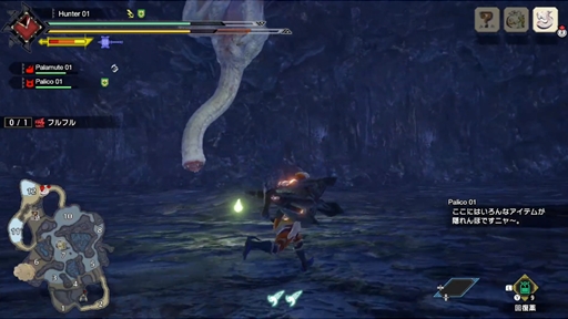 ֥󥹥ϥ󥿡饤ץեեμ