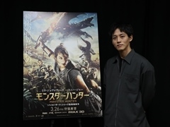 映画「モンスターハンター」のハンター役吹替を担当した松坂桃李さんへの合同インタビュー。日本語を一切話さない日本語吹替の難しさとは――