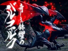 「モンスターハンターライズ」の無料アップデート「Ver.3.0」が5月27日配信。奇しき赫耀のバルファルクとヌシ・ジンオウガが登場