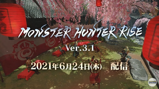 Nintendo Switchإ󥹥ϥ󥿡饤67åץǡȾҲ