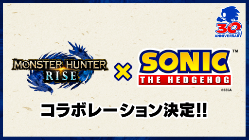 画像集#002のサムネイル/「モンスターハンターライズ」で,「帰ってきた 魔界村」とのコラボクエストが10月29日に配信決定。11月にはセガの“ソニック”とのコラボも