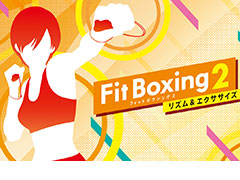 Switch「Fit Boxing 2 -リズム&エクササイズ-」が本日発売。高負荷なコース33種類をプレイできる無料追加コンテンツ“鬼モード”の配信も