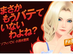 「Fit Boxing 2」の累計出荷販売本数が50万本突破。本日より“鬼モード”第3弾の配信開始,さらにトレーニングメニュー動画の期間限定公開も