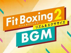 「Fit Boxing 2」“旅”がコンセプトのオリジナル楽曲や“夏”にちなんだJ-POPアレンジ曲がBGM追加DLCとして配信