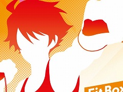 「Fit Boxing 2」で「アイドルマスター SideM」コラボDLCが本日発売へ。Twitterキャンペーン“大河タケルからの挑戦状”もスタート