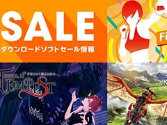 「Fit Boxing 2」が20%オフ,「モンハンストーリーズ2」が50%オフに。任天堂,キャンペーンセール情報を更新